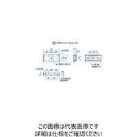 シグマ光機 直動ステンレスウェイ(インパルスウェイ) 30×70mm IPWS-F3070 1個 61-6980-54（直送品）