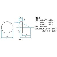 シグマ光機 球面平凸レンズ BK7 φ10mm 焦点距離30mm SLB-10-30PM 1個 61-6887-01（直送品）
