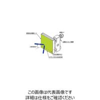 シグマ光機 フレームレスビームスプリッターユニット 400~700nm GBSMU-49-VIS 1個 61-6948-50（直送品）