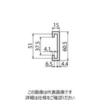 片山チエン UHスライマー EPASWC6904M 1本（直送品）