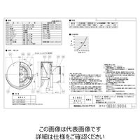 メルコエアテクノロジー SUS耐外風ベントキャップギャラリ FD72度 W水切り AT-100TBSJD 1個（直送品）