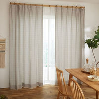 スミノエ コルネ セミオーダー カーテン グレンティ 2600×2100mm ブラウン １セット(2枚入)（直送品）