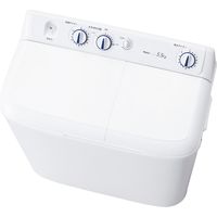【軒先渡し】ハイアール　5.5kg　二槽式洗濯機　JW-W55F 1台（直送品）