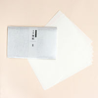 カミイソ産商 kimono美銀霞 ケース付 #3520 1セット