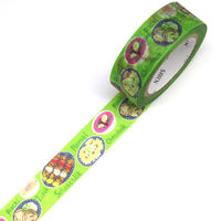 TR-0178 井口喜美子ポーランド料理15mm×10m　1個 カミイソ産商（直送品）