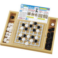 くもん出版 NEWスタディ囲碁 CI-20 1個