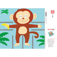 くもん出版 すくすくノート はじめるはさみ SNX-11 1セット(3冊)