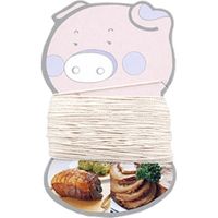 パール金属 巻糸 調理用糸 焼豚用 20m 219633 1個（直送品）