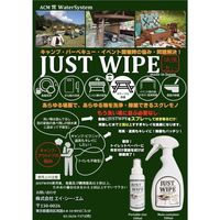 エイ・シー・エム キャンプ用食器洗剤 JUST WIPE(ジャストワイプ) JWOD-500 1本（直送品）