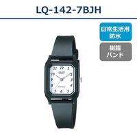 カシオ 腕時計 アナログ LQ-142-7BJH 日常生活用防水 ブラック 1個