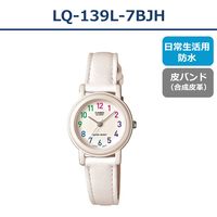 カシオ 腕時計 アナログ LQ-139L-7BJH 日常生活用防水 ホワイト 1個