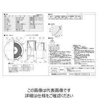 メルコエアテクノロジー SUS耐外風ベントキャップギャラリ 網10M FD72度 AT-200TBNSD 1個（直送品）