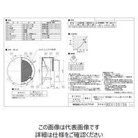 メルコエアテクノロジー SUS耐外風ベントキャップギャラリ 網10M AT-200TBNS 1個（直送品）