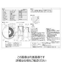メルコエアテクノロジー SUS耐外風ベントキャップギャラリ 網10M FD120度 W水切り AT-200TBNSJK 1個（直送品）