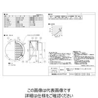 メルコエアテクノロジー SUS耐外風ベントキャップギャラリ AT-200TBS 1個（直送品）