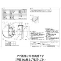 メルコエアテクノロジー SUS耐外風ベントキャップギャラリ FD72度 W水切り AT-200TBSJD 1個（直送品）
