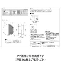 メルコエアテクノロジー SUS製防風板付ベントキャップ 網10M AT-200TUNS5 1個（直送品）