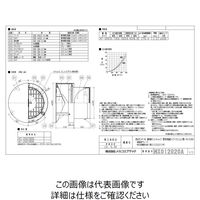 メルコエアテクノロジー SUS耐外風ベントキャップギャラリ FD120度 AT-200TBSK 1個（直送品）