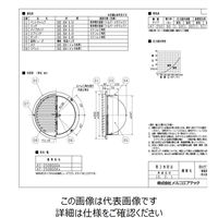 メルコエアテクノロジー SUS製ベントキャップ ギャラリ FD72度 AT-250BGSD4 1個（直送品）