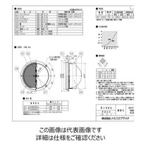 メルコエアテクノロジー SUS製ベントキャップ 網10M FD72度 AT-250BNSD4 1個（直送品）