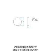 シグマ光機 赤外用窓板(サファイア) φ50mm 厚さ2mm OPSH-50C02-P 1個 61-6930-18（直送品）