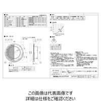 メルコエアテクノロジー SUS薄形ベントキャップギャラリ網10M ワイド水切り AT-250UWSJ5 1個（直送品）