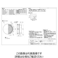 メルコエアテクノロジー SUS製防風板付ベントキャップ ギャラリ AT-300TUGS 1個（直送品）