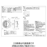 メルコエアテクノロジー SUS製薄形ベントキャップ 網10M FD72度 AT-250UNSD5 1個（直送品）
