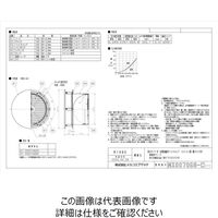 メルコエアテクノロジー SUS製防風板付ベントキャップ ギャラリ FD72度 AT-300TUGSD 1個（直送品）