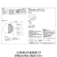 メルコエアテクノロジー SUS製防風板付ベントキャップ 網10M AT-300TUNS 1個（直送品）