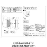 メルコエアテクノロジー SUS製防風板付ベントキャップ ギャラリ 網10M AT-300TUWS 1個（直送品）