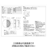 メルコエアテクノロジー SUS防風板付ベントキャップ ギャラリ網10M FD72 AT-300TUWSD 1個（直送品）