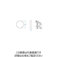 シグマ光機 平面基板 φ10mm 厚さ5mm 面精度λ/20 OFB-10C05-20 1個 61-6930-76（直送品）