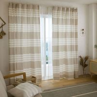 スミノエ コルネ セミオーダー カーテン アルディ 2700×2200mm ベージュ １セット(2枚入)（直送品）