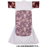 ファミリー・ライフ かいまきメッシュカバー 1枚 67142 1個（直送品）