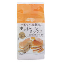 成城石井 米粉と小麦胚芽のホットケーキミックス 国内産米粉100%使用 甘さ控えめ 150g×2袋 1セット（5個）