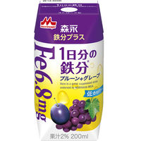 森永乳業 鉄分プラス 1日分の鉄分 プルーン＋グレープ 200ml 1箱（24本入）紙パック　 飲料 サプリメントドリンク