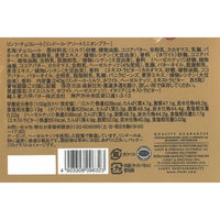 Lindt（リンツ） リンドール・アソートミニタンブラー20個入り 1袋 六甲バター チョコレート 輸入菓子 ギフト バレンタイン