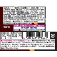 チョコパイ〈エチオピア珈琲とキャラメル・ナッツ〉個売り 12個 ロッテ チョコレート