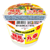 カップ麺 サンポー 焼豚ラーメン＜九州とんこつ味＞×久留米ラーメン丸幸ラーメンセンター監修 1セット（12個） サンポー食品