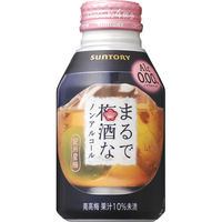 ノンアルコール　まるで梅酒なノンアルコール　280ml×6本　缶