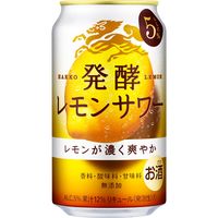 レモンチューハイ　発酵レモンサワー　5%　350ml　2ケース(48本)　缶チューハイ　酎ハイ