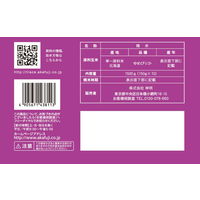神明 あかふじ 今日のごはん 小分け鮮度パック 北海道産ゆめぴりか 無洗米（1合×10） 1袋 米 お米