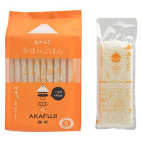 神明 あかふじ 今日のごはん 小分け鮮度パック 新潟コシヒカリ 無洗米（1合×10） 2袋 米 お米