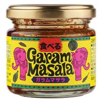カルディーコーヒーファーム カルディオリジナル 食べるガラムマサラ 105g 1セット（7個） 瓶詰