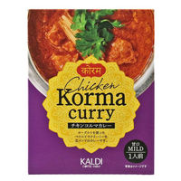カルディコーヒーファーム カルディオリジナル チキンコルマカレー 甘口 200g 1セット（10個） レトルトカレー