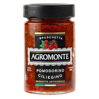 カルディコーヒーファーム オーバーシーズ アグロモンテ ドライ チェリートマト（カットタイプ） 200g 1セット（5個）