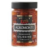 カルディコーヒーファーム オーバーシーズ アグロモンテ セミドライ チェリートマト（オイル漬け） 200g 1セット（5個）