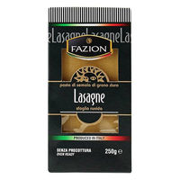 カルディコーヒーファーム オーバーシーズ ファズィオン ラザニアシート 250g 1セット（5個）