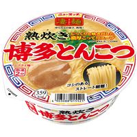 ヤマダイ　ニュータッチ 凄麺 熟炊き博多とんこつ　1セット（12個）　ご当地